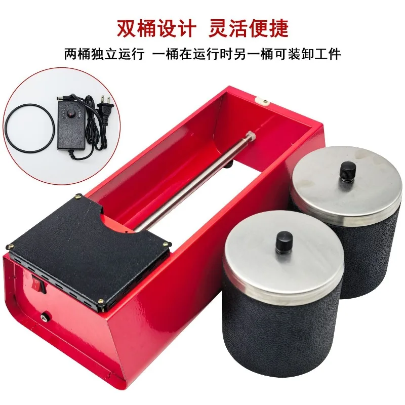 Mini Tumbler Polisher Low Speed for Wood Beads Jade Walnut Cleaning Burnishing