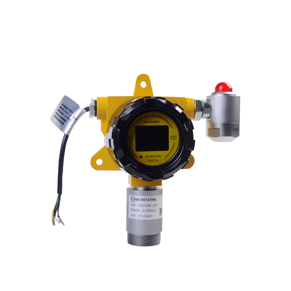 ZP-600 Online or Fixed Ozone Concentration Detector with Display and Alarm For Industry Use