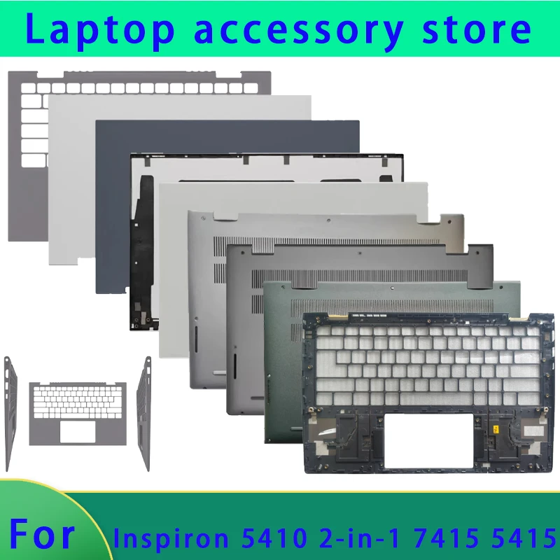

Подходит для ноутбуков серии Inspiron 5410 2-в-1 7415 5415 2 в 1 Верхний корпус ЖК-дисплея/передняя панель/петли/подставка для рук Нижний корпус ABCD