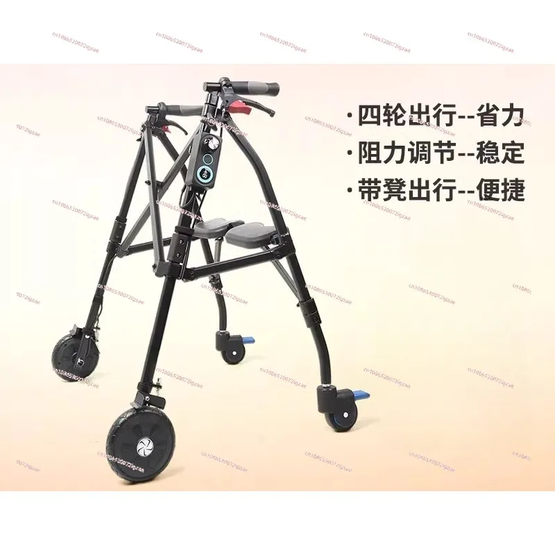 Adjustable resistance Anti-drop walker for the elderly Walking aid for the elderly Rehabilitation training crutches Armrest