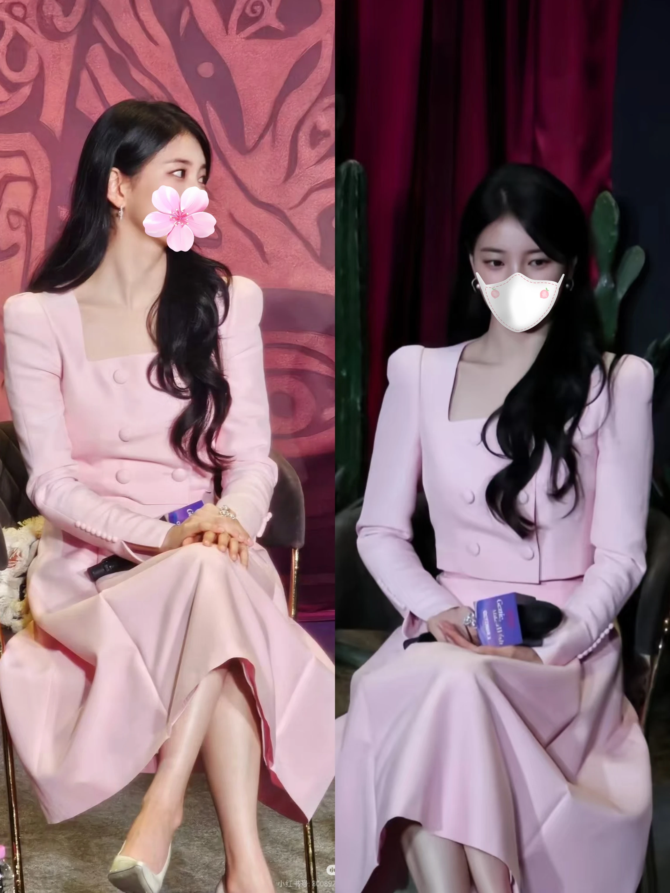 Pink Suit Set Women's Short Sleeveless Square Collar A-Line Skirt Suit Commute Style Regular Thickened Long Sleeve Suit