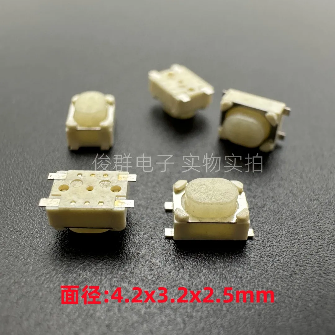 50pcs/Japanese car key remote control button touch switch 3*4*2.5 SKRPABE010 patch 4 feet