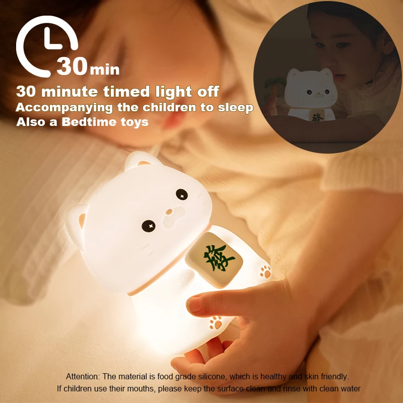 Lampu malam kucing Mini, cahaya tidur USB dapat diisi ulang lampu LED silikon untuk anak-anak kamar tidur di samping lampu mainan bayi hadiah liburan anak-anak