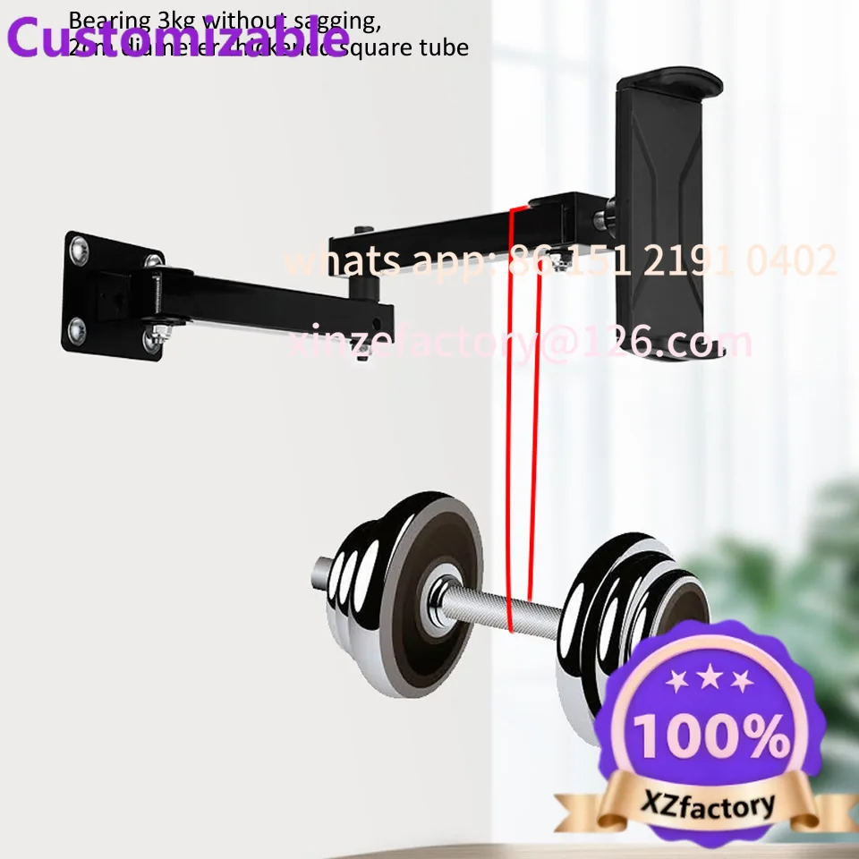 Customizable Holder Adjustable Metal Wall Stand  Wall Mount Tablet Stand Long Arm Stretchable Cell Phone Wall