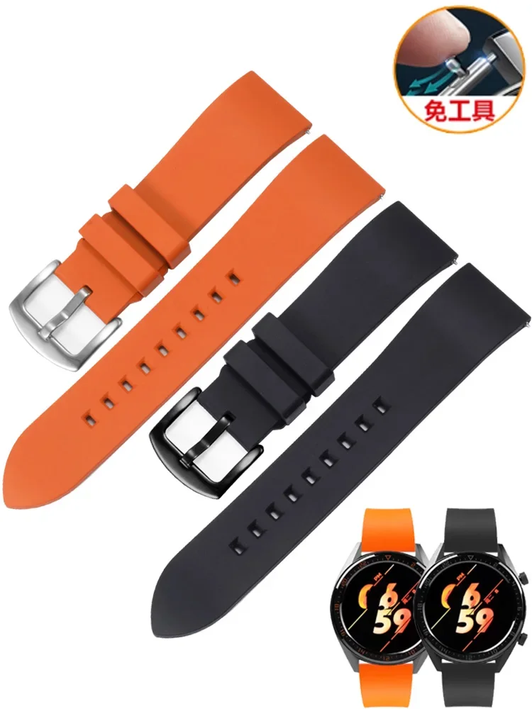 

Fluororubber watch strap suitable for Watch GT 5 4 Pro watch strap Honor Magic2 GS 3 wristband bracelet