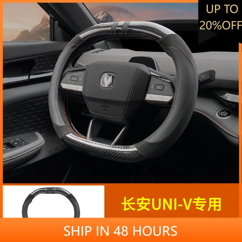 

NEW1 For Changan UNIV Universal Car Steering Wheel Cover Double D Type Interior Car Special Accessories Suede Comfortable Breath
