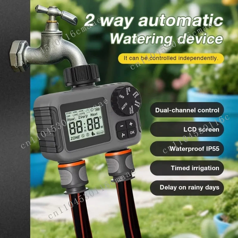 SGW06M 2-way automatic watering device, water timer, garden timing irrigation