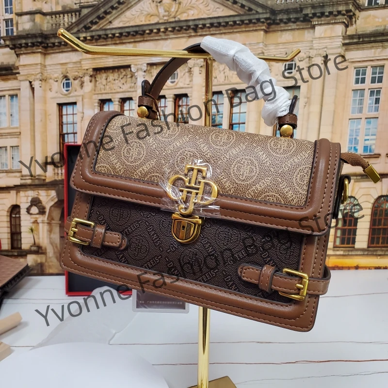 2023 Summer New Style Ladies Messenger Bag Designed By VIP Luxury Designer