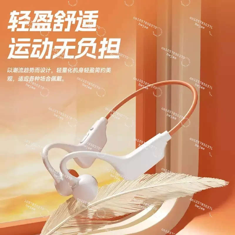 Bluetooth headset does not go into the ear. Running does not drop. Sweat-proof ear-hanging type is common for students.