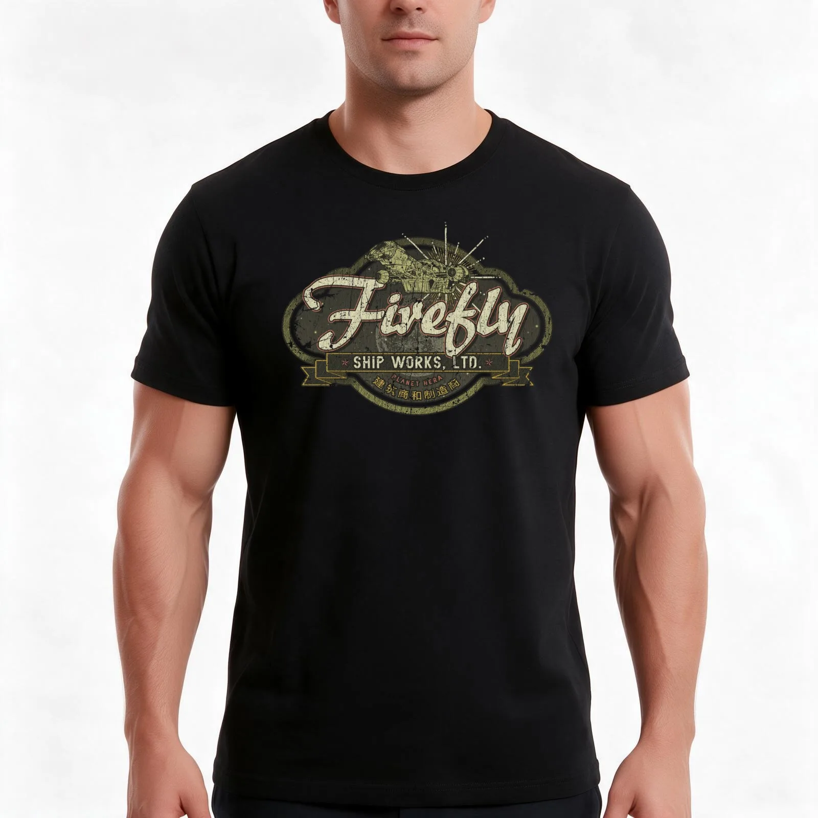 Firefly Ship Works Ltd. 2459 T-Shirt, Summer Casual Cotton Tee, Oversized Streetwear Tops, Vintage Graphic Print, 100% Cotton