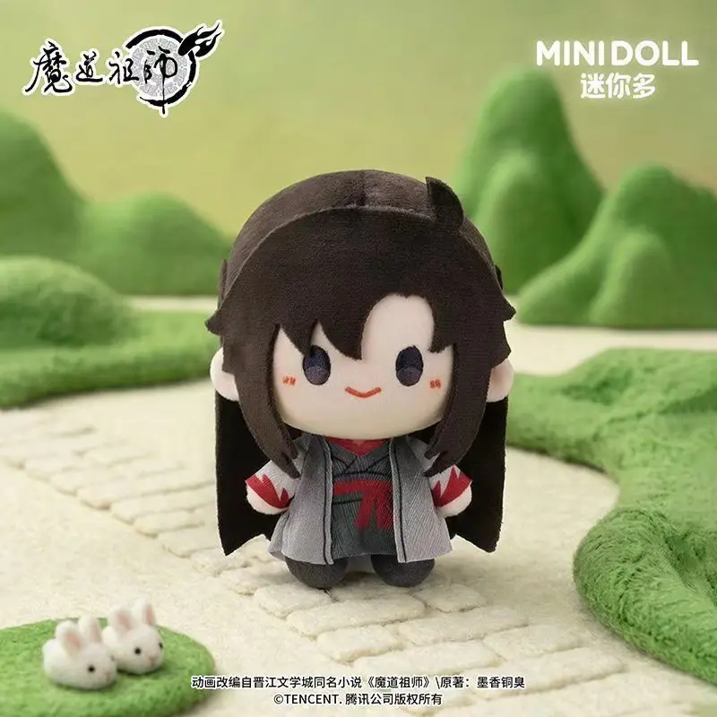 New Arrival Genuine Minidoll  Demonic Ancestor Animation Cloud Deep Memory Dream Mini Bean Ding Pendant Blind Box Hot Sale