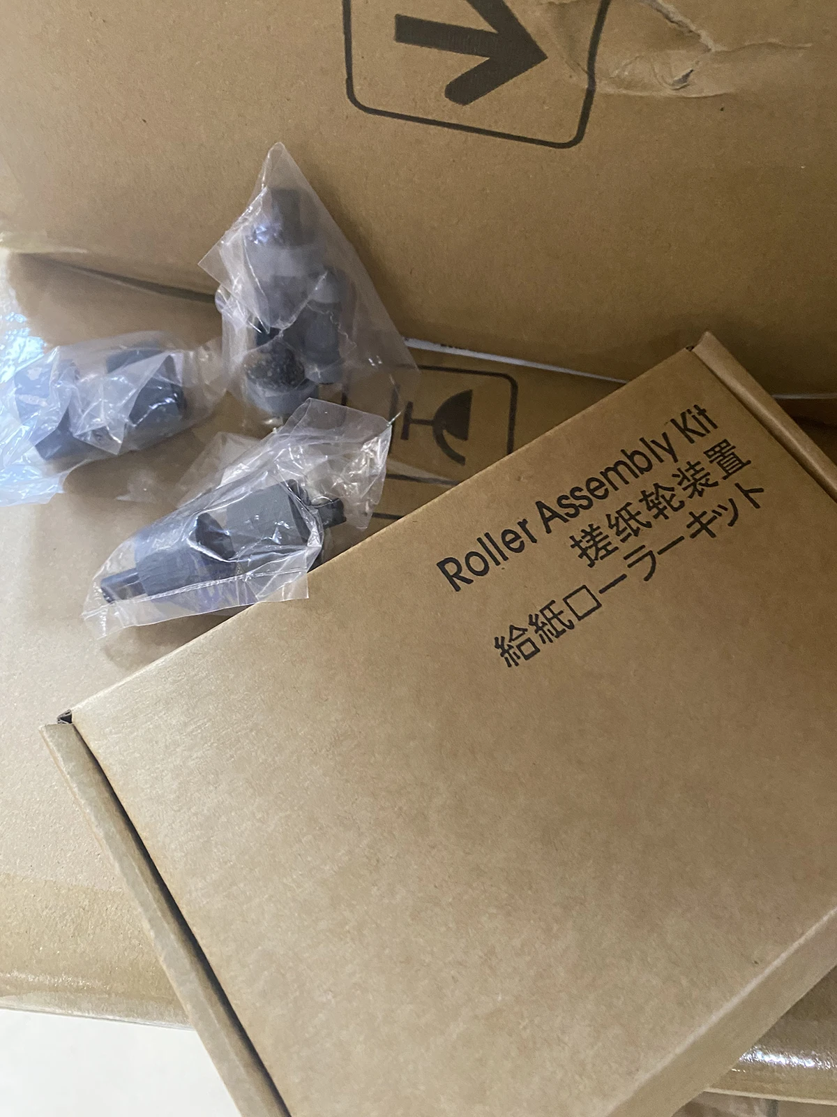 

1X PA03708-0001 Consumable Pick Roller Brake Roller Set for Fujitsu SP-1120 SP-1125 SP-1130 / SP1120 SP1125 SP1130