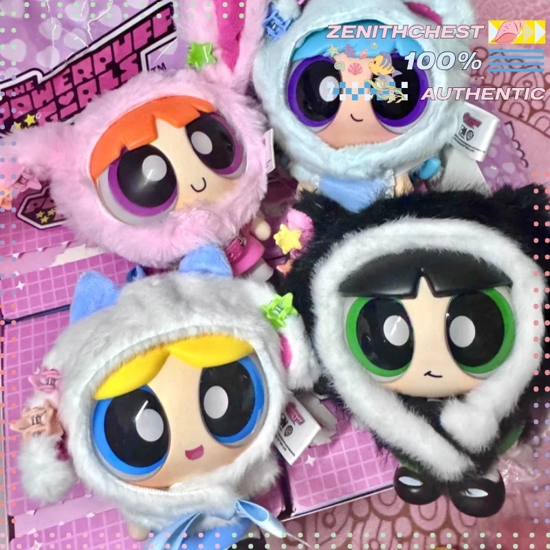 Authentic The Power… - image