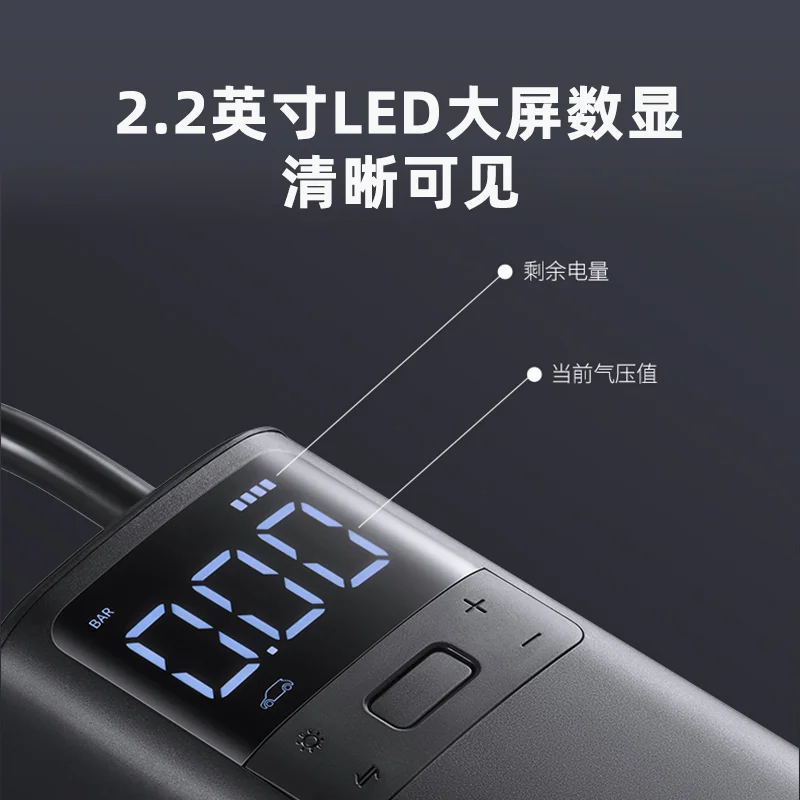 Youpin 70 Mai portátil carro bomba de inflação, pneu pequeno, sem fio, portátil, elétrico, Midrive, TP05