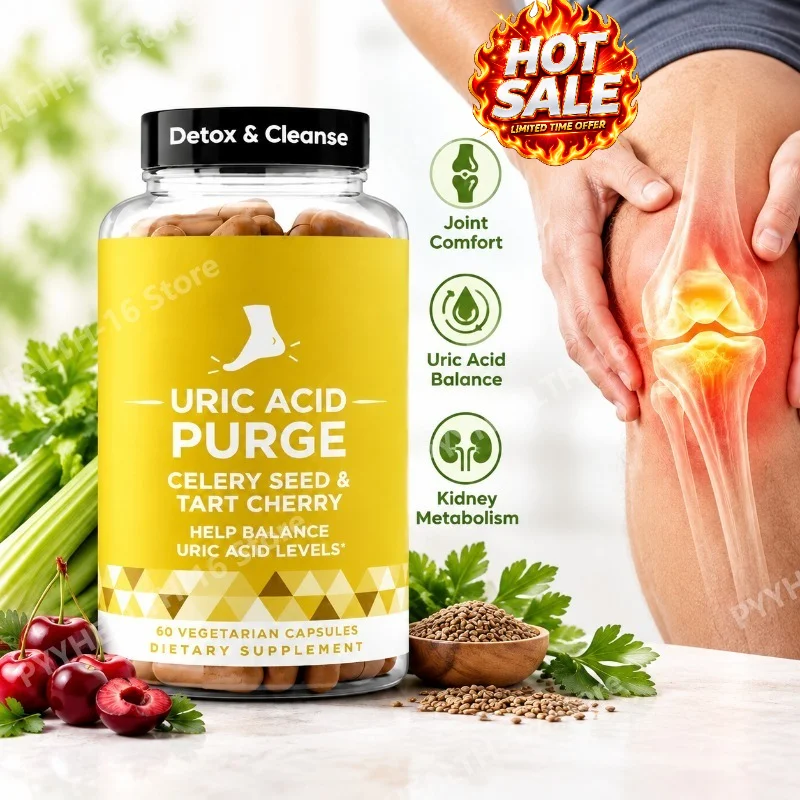Uric Acid Purge Capsules Maintain Joint Uric Acid Balance, Renal Metabolism with Celery Seed Tart Cherry Parsley Extract 60count
