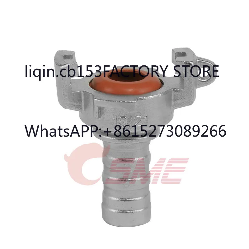 

071025 French Glazier Tube Tail Stainless Steel Brass
