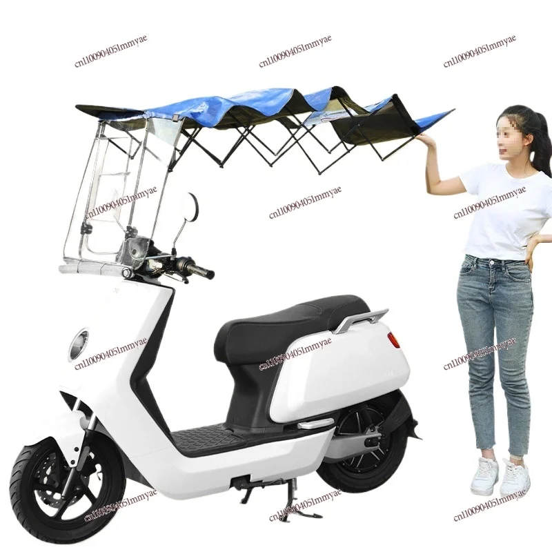 

Electric Battery Car Canopy New Sunscreen Rain Shield Installation-free Retractable Motorcycle Parasol
