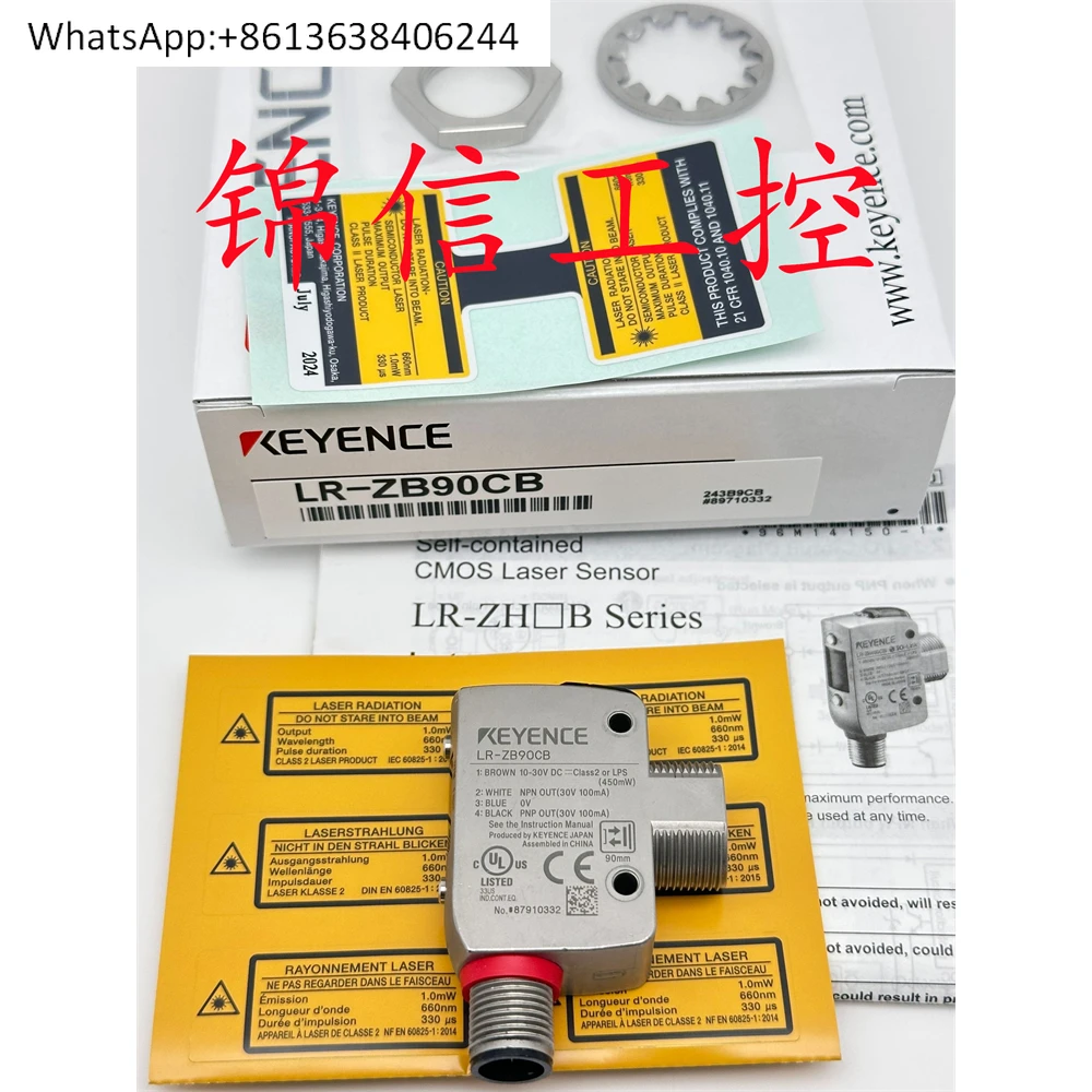 

Оригинальный и подлинный датчик лазерной серии KEYENCE LR-ZB90CB M12 с разъемом