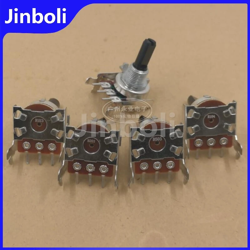 2PCS 161 Type Single B10K B103 B20K B203 B50K B503 B100K B104 Audio Volume Potentiometer Horizontal 3Pins Half Shaft Length 20MM