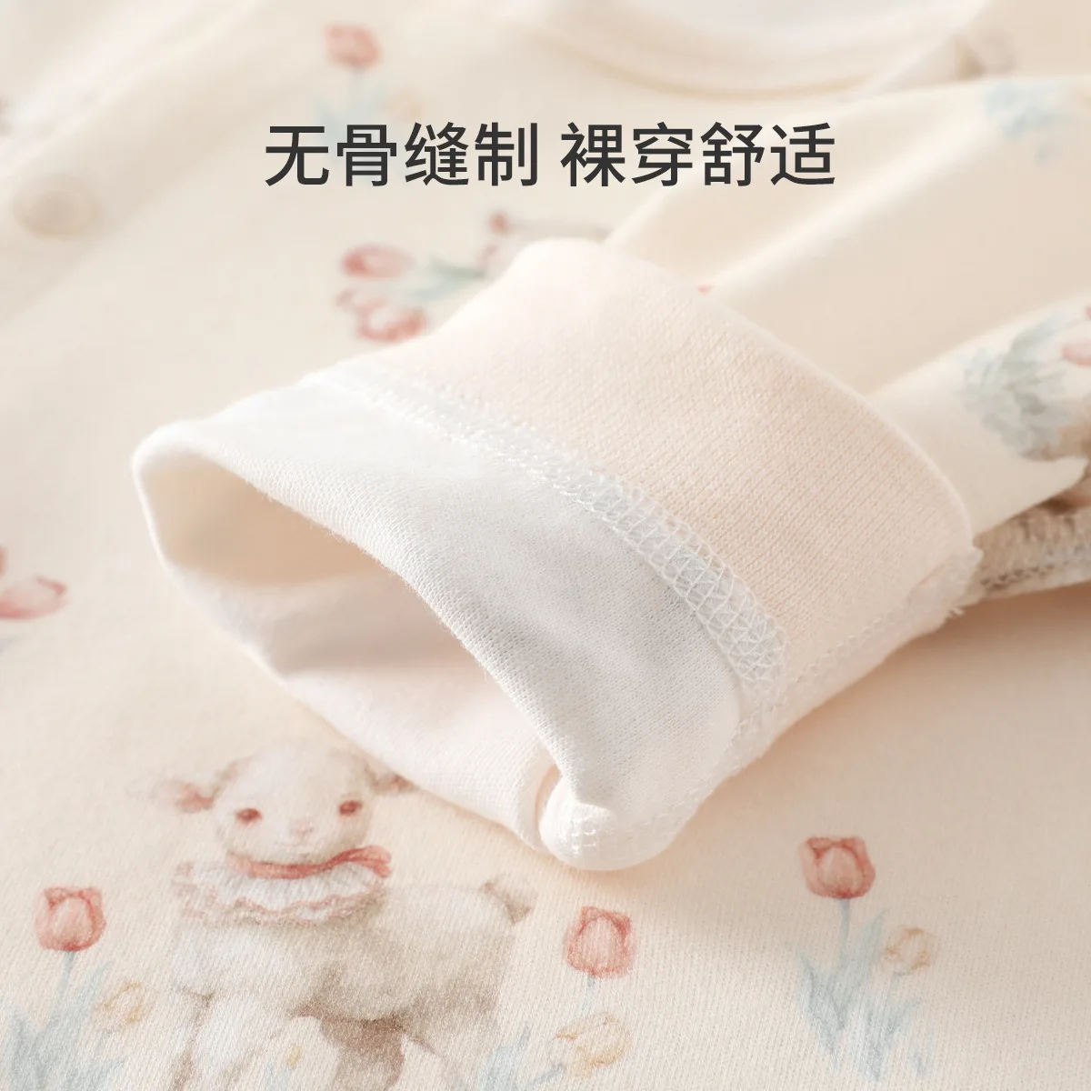 Somenie Class A Seamless Long Sleeve Infant Onesie 7A Antibacterial Organic Cotton All Season Baby Outfit