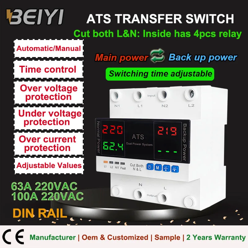 4 Relay Personal Neutral 2P 220V 63A Automatic Transfer Switch Time Control Voltage Protector ATS for Grid Solar Generator
