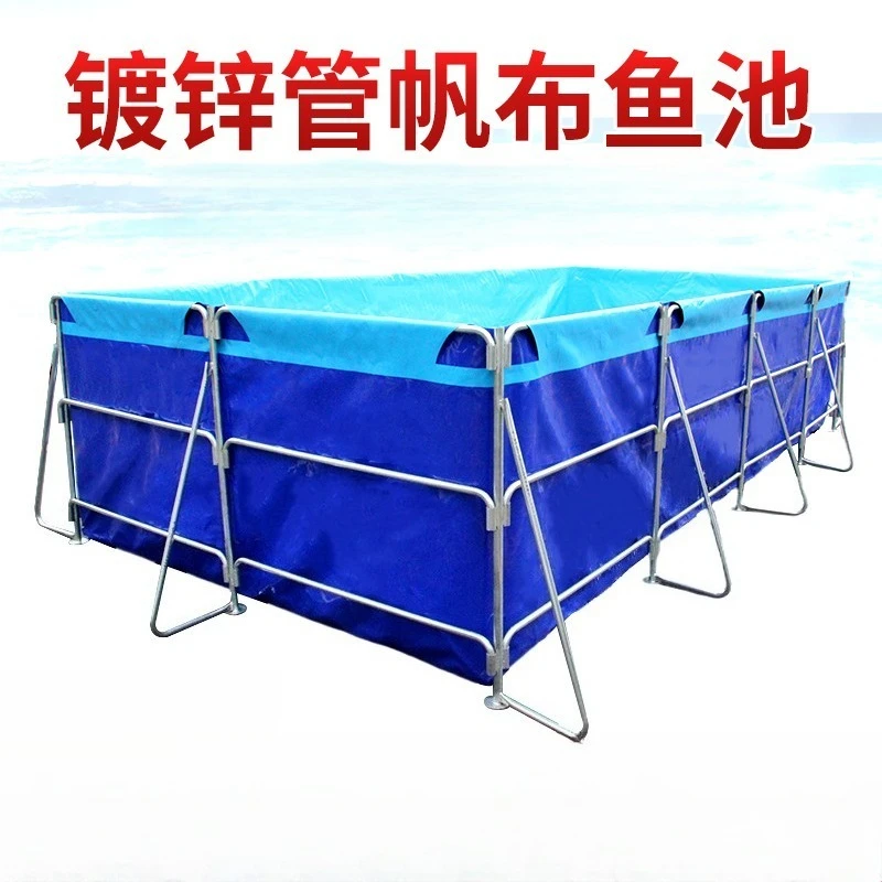 2025年製 キャンバス製水槽、支持構造付き、繁殖用水槽用防水生地、魚の繁殖用厚手水槽