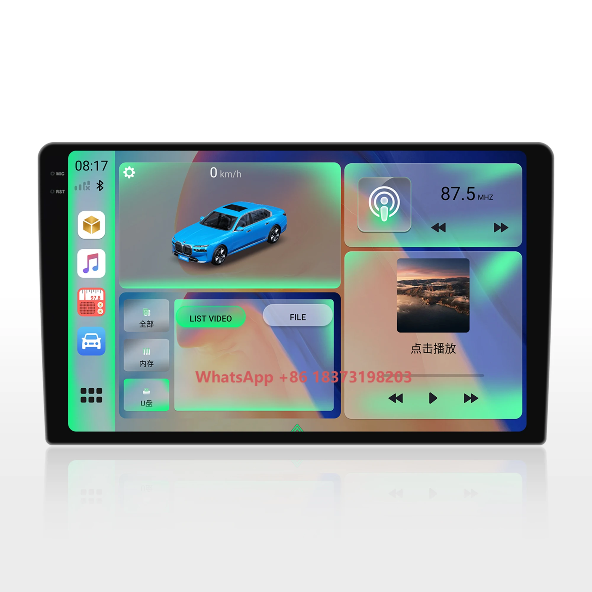 

Meihua Qualcomm Snapdragon Car Android Navigation 8 Core 8+256 Carplay 2000x12000 Support 5.1 ESS AMP Android 13 Car DVD Player