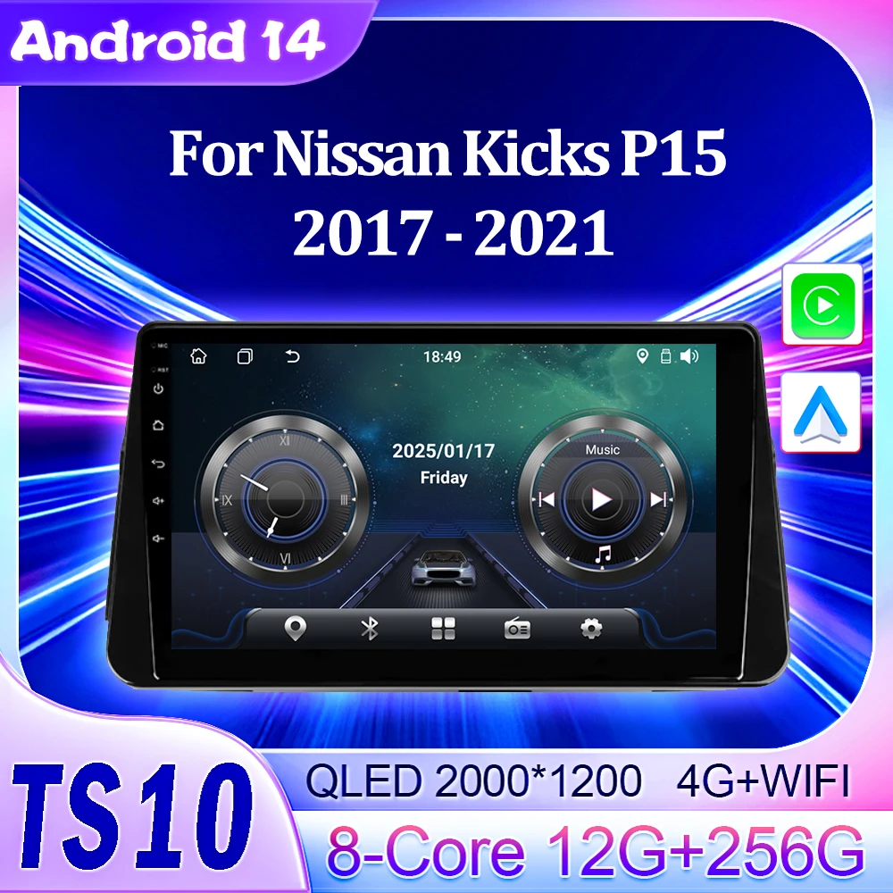 

For Nissan Kicks P15 2017 - 2021 2Din Android Car Radio Player Autoradio CarPlay Android Auto Navigation GPS Wifi Bluetooth BT