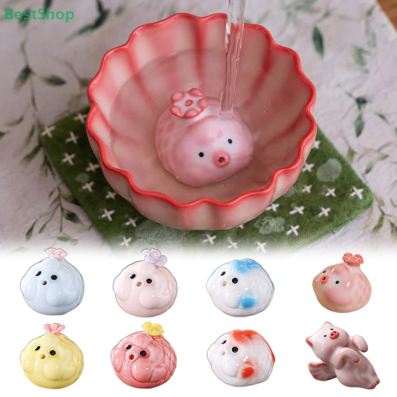 🍄Bubble Fish Tea Play Tea Pet Creative Handmade Ceramic Living Room Ornament,Tea Tray,Incense Burner Desktop Decor