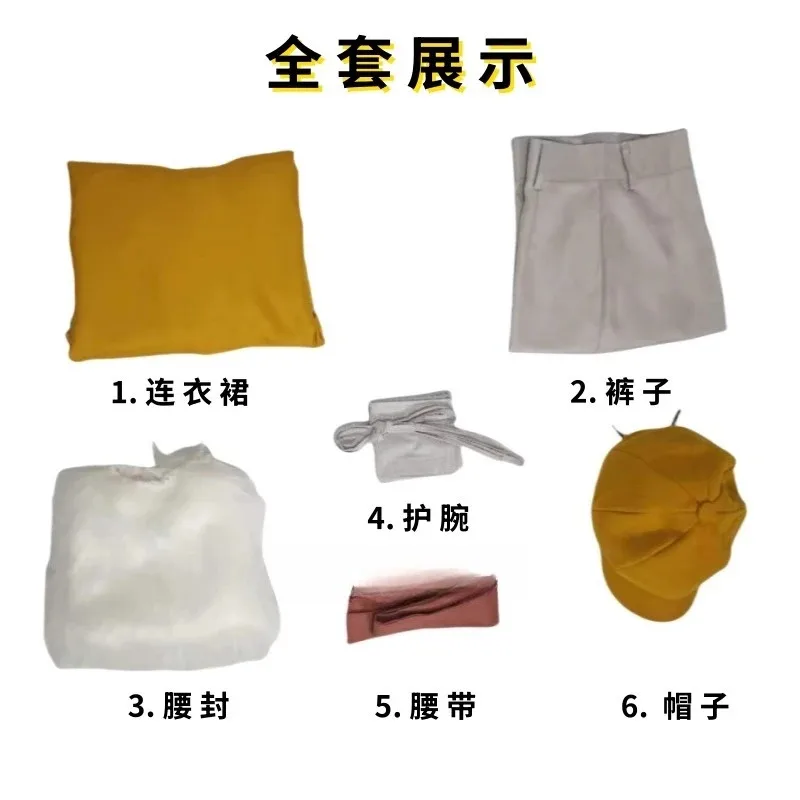 DY20 أنيمي الدكتور ستون سايونجي أوكيو تأثيري حلي شعر مستعار مع قبعة هالوين امرأة رجل مجموعات كاملة Uniform25 #6