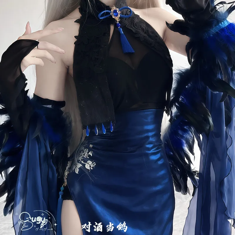 

Chang Wu Anime Azur Lane Cosplay Costume Halloween Carnival Women Deep Blue Chinese Style Sexy Cheongsam Dress HCos