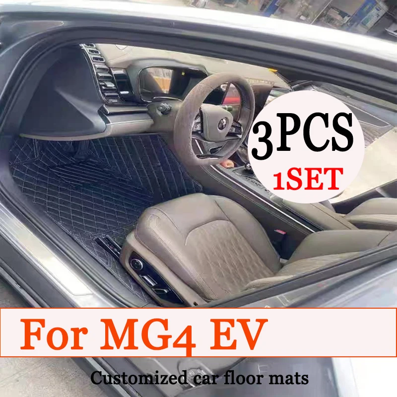 

Автомобильные коврики для MG4 EV MG Mulan EH32 2022 2023 2024, кожаный коврик для хэтчбека Cubre Pisos Para Autos, автомобильные аксессуары для интерьера