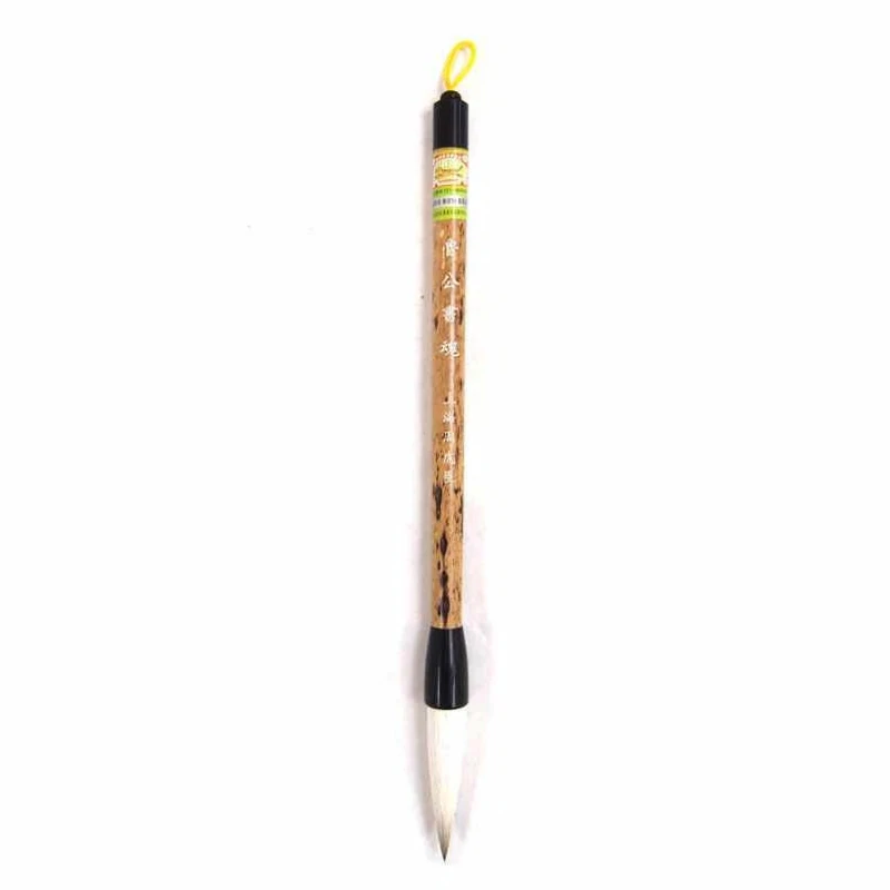 Woolen Multiple Hair Chinese Calligraphy Brush Yan Zhenqing Regular Script Running Script Spring Festival Couplets Writing Brush