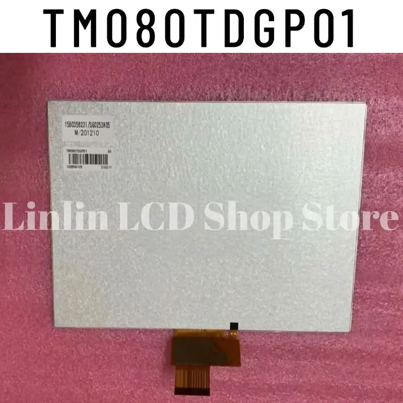 

TM080TDGP01 Brand New Original 8-inch LCD Monitor