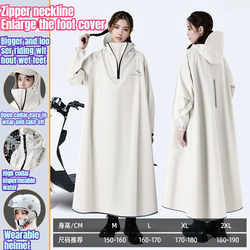 Motorcycle electric vehicle raincoat full body rainstorm protection men women one-piece thick Oxford cloth one-piece raincoat