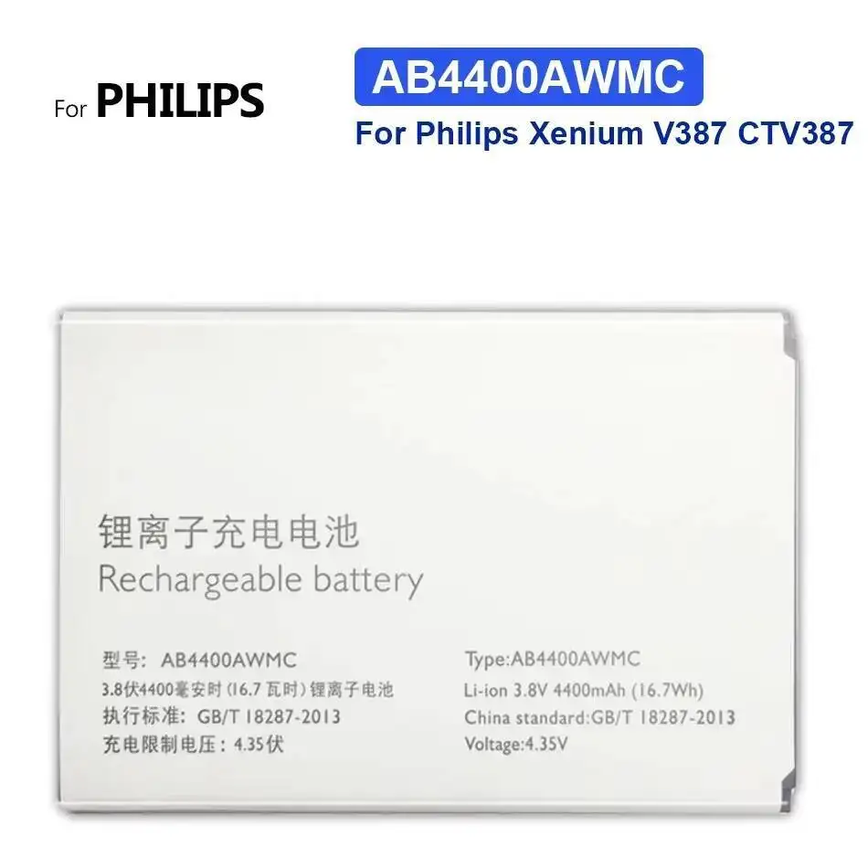 

For Philips V387 4400Mah Long Lasting Reliable Power Supply Mobile Phone Battery AB4400AWMC