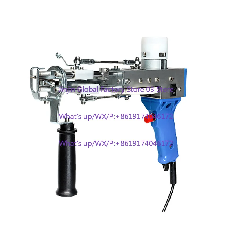 Tufting gun, blue TD-01 low noise, carpet weaving gun, finished carpet machine tufting gun batch