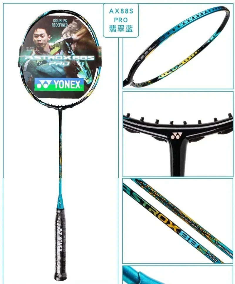 YONEX Badminton Racket AX99 Professional White AX88D88S NF 1000Z Carbon Fiber Offensive Professional Racket With Ball Bag