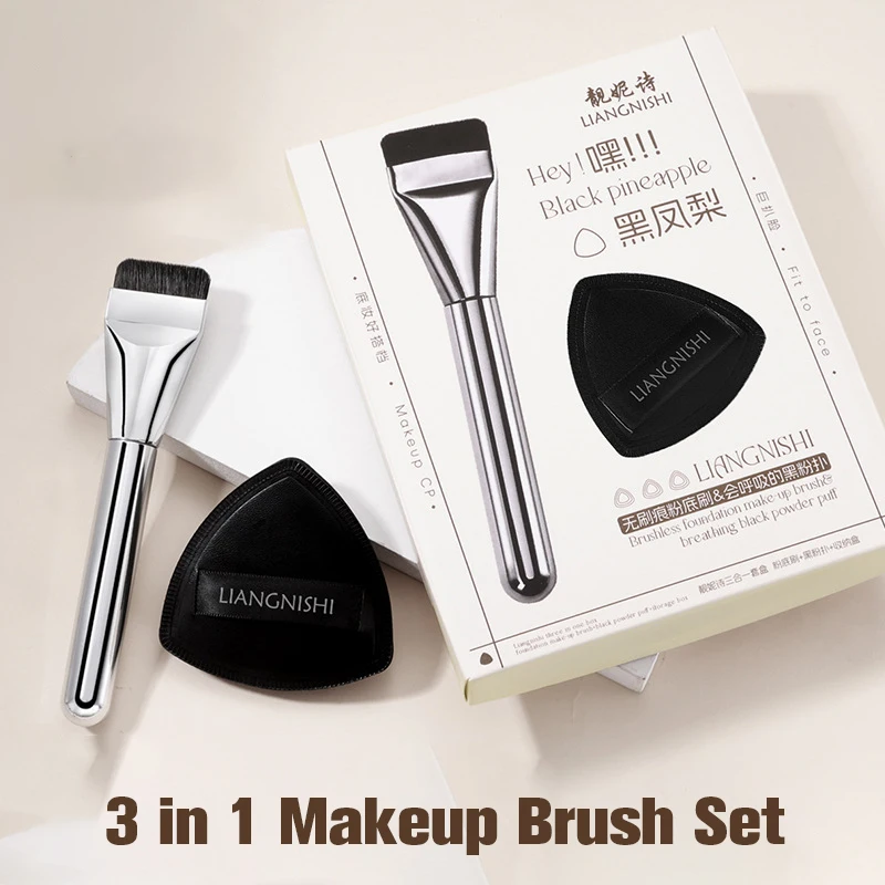 3 In 1 Makeup Brush Set,Foundation Brush With Triangle Powder Puff, No Streaks Base Makeup Tool For Liquid Foundation Cream