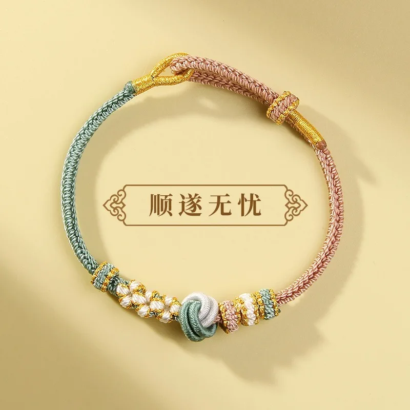 

Gift Valentine s Day In Year Of The Zodiac Red Rope Women And Men Bracelet Finished DIY Beaded Hand Suitable For Holiday Gifts