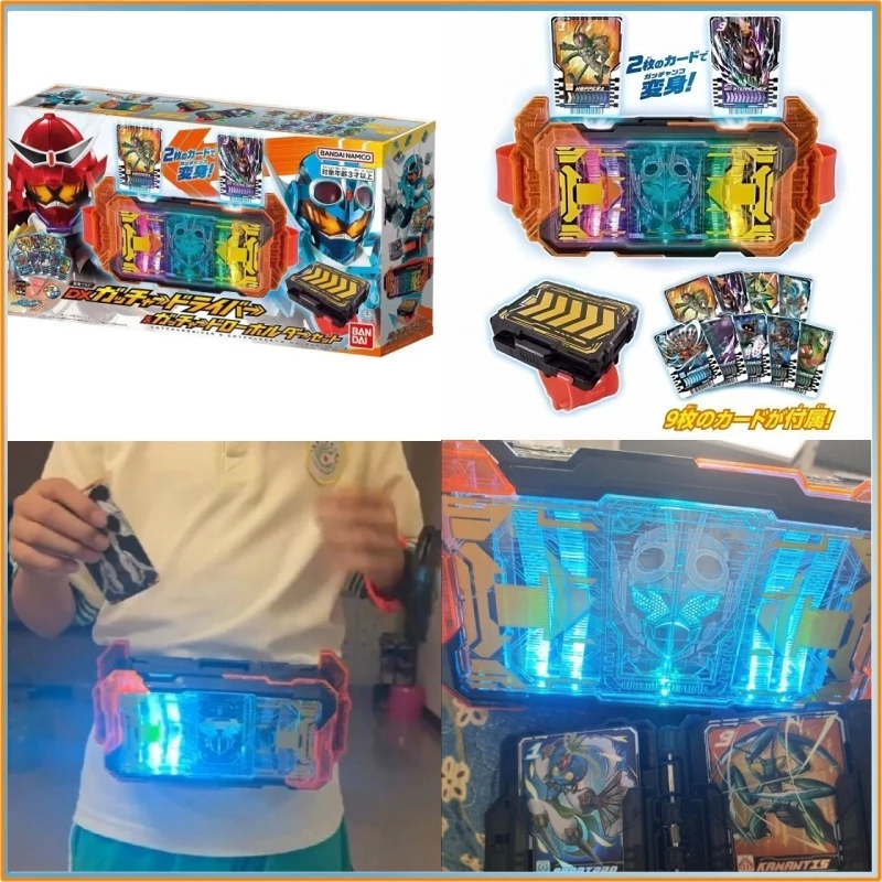 

Bandai Kamen Rider Gotchard Ddx Driver Transformation Belt Deluxe Version - Genuine, In Stock Cosplay Prop Toy Gift