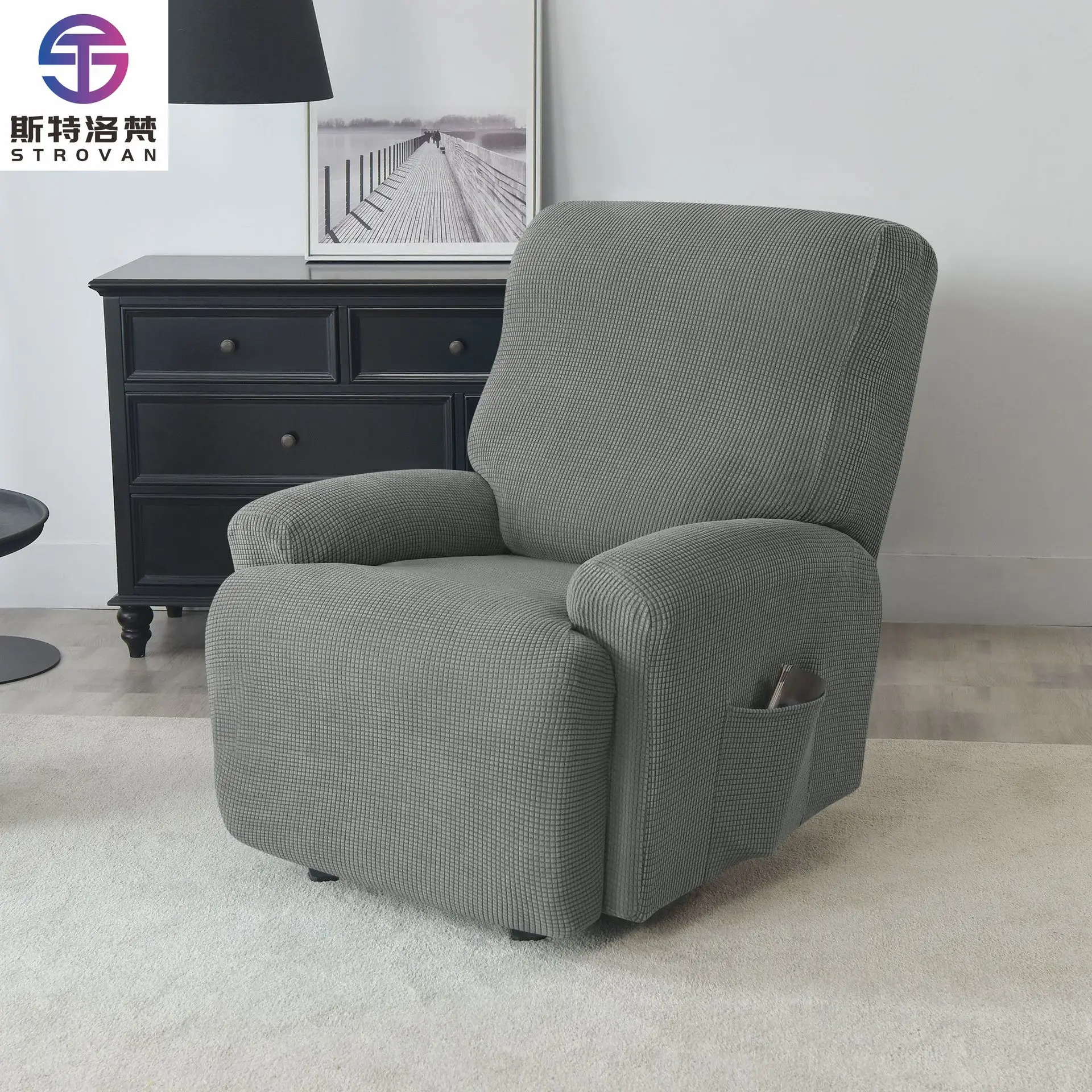 Modern Design Chivas Regal Sofa Cover Soft Velvet with Exclusive Split Elastic for Lazyboy for Foreign Trade Cross-Border