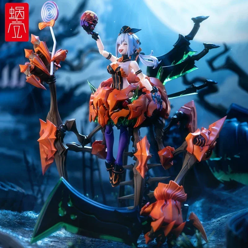 Snail Shell Pumpkin Princess Mobile Suit Girl Guochao Mecha Model 1/12  PVC 20CM Anime Action Figures Model Collection Toy