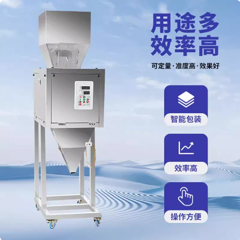 Automatic Packaging Machine Powder Granule Packing Machine 110v 220v