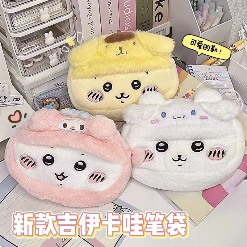 Cartoon anime Chiikawa pencil case cute hachiware furry cosmetics storage bag High looks birthday gift