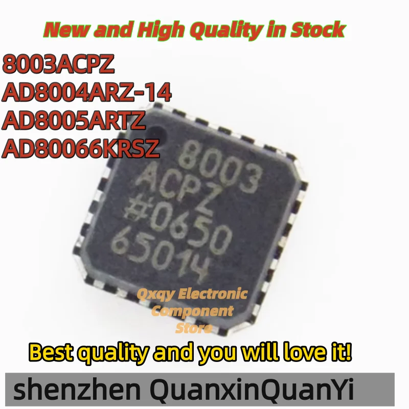 

1 шт. новый 8003ACPZ AD8004ARZ-14 AD8005ARTZ H05 AD80066KRSZ