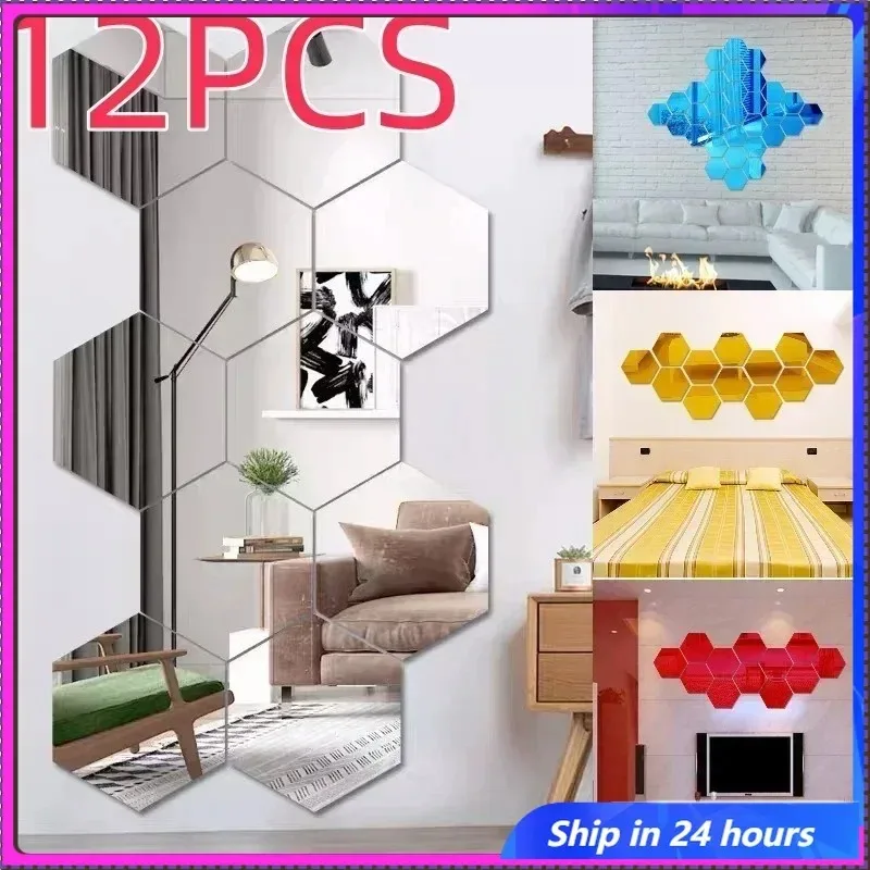 

Зеркальные наклейки на стену, 12 шт.