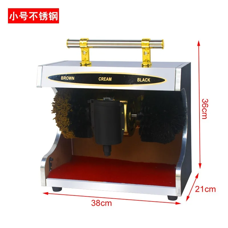 220V 100W Electric Shoes Cleaner Shiner Sole Care Boot Shoe Polisher Brush Automatic Polishing Leather Shine Cleaning Machine - view 5