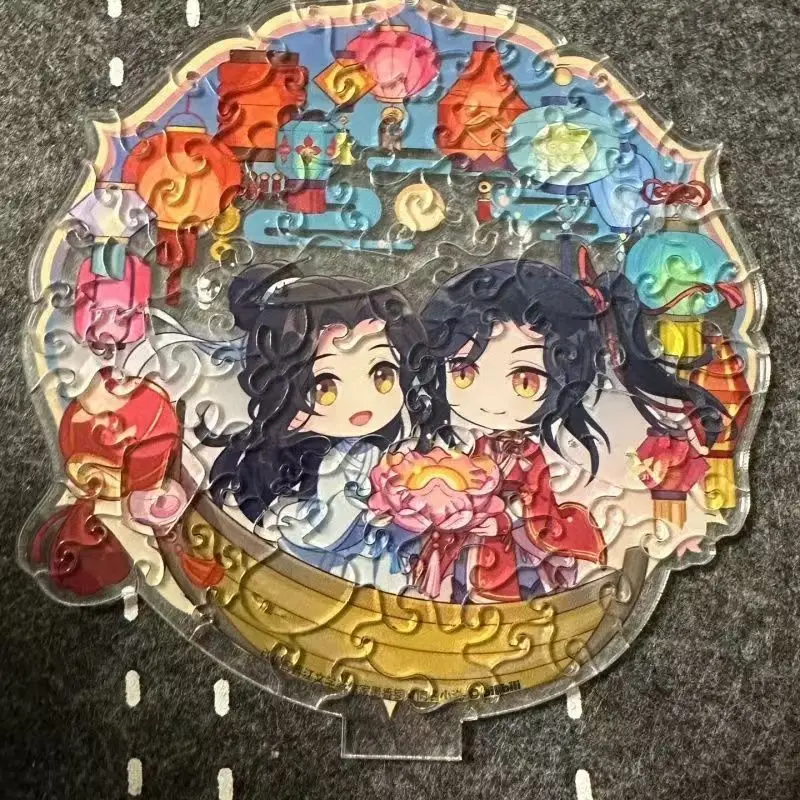 Anime Tian Guan Ci Fu/Heaven Official's Blessing Xie Lian Hua Cheng Cosplay Acrylic Puzzle Desktop Ornament Creativity Decorate