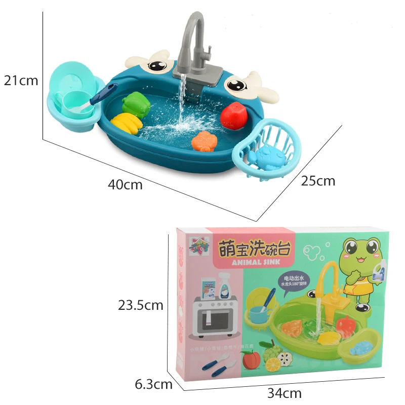 Kitchen Sink Kids Toys Electric Dishwasher Play House Toys For Children Wash Basin Sink Simulation Pretend Role Toys For Kids